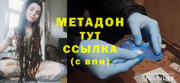 прущая мука Балабаново