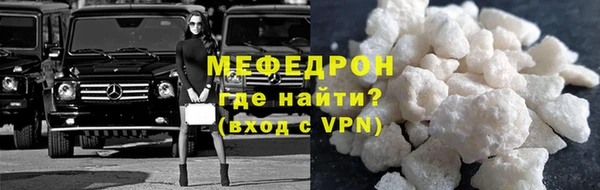 mdpv Баксан