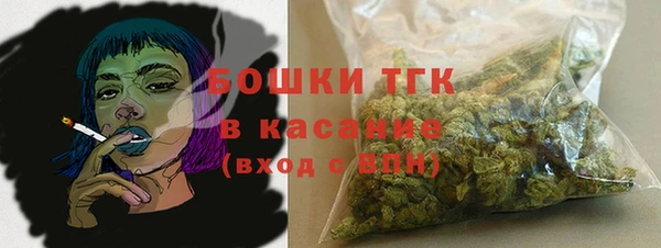 прущая мука Балабаново