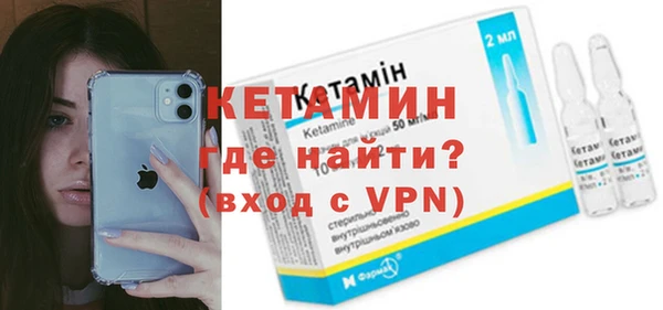синтетический гашиш Балахна