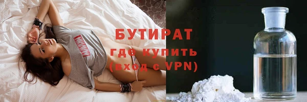 mdpv Баксан