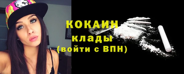 mdpv Баксан