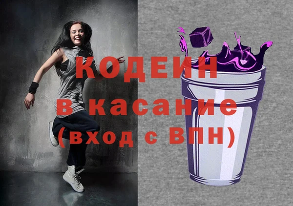 mdpv Баксан