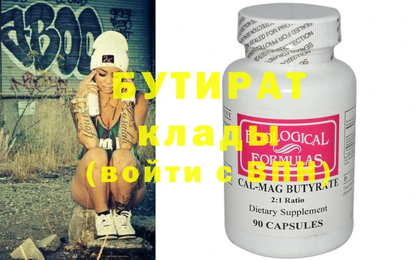 mdpv Баксан