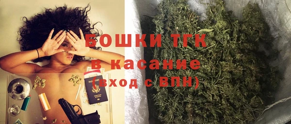 прущая мука Балабаново