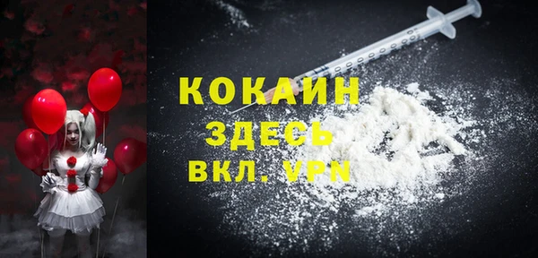 прущая мука Балабаново