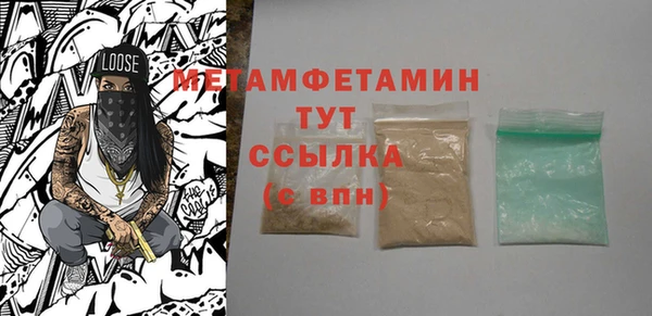 mdpv Баксан