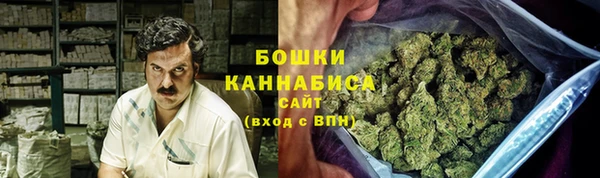 прущая мука Балабаново