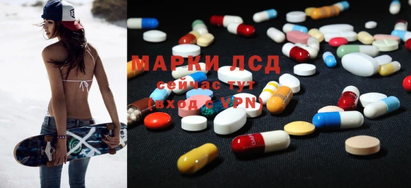 mdpv Баксан